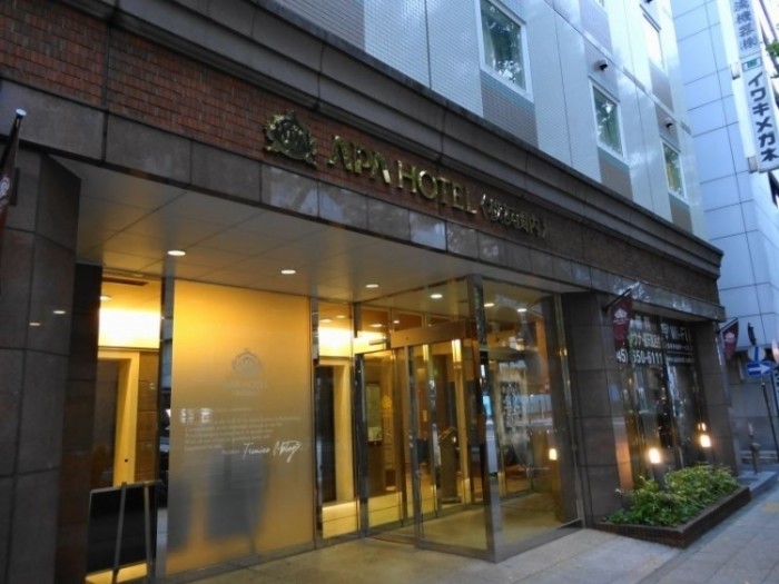 來源: http://minkara.carview.co.jp/userid/519886/blog/31669943/