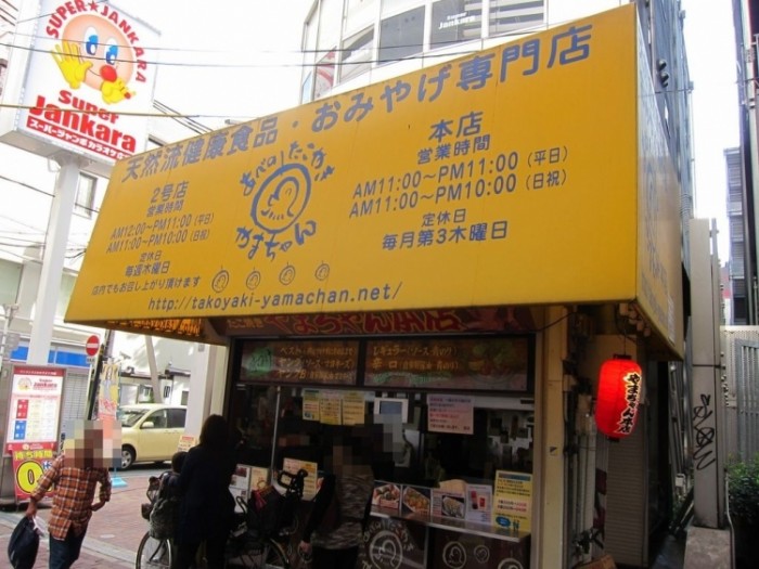 來源: http://blog.livedoor.jp/b70hs5el87/archives/1963124.html