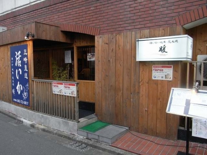 來源: http://blogs.yahoo.co.jp