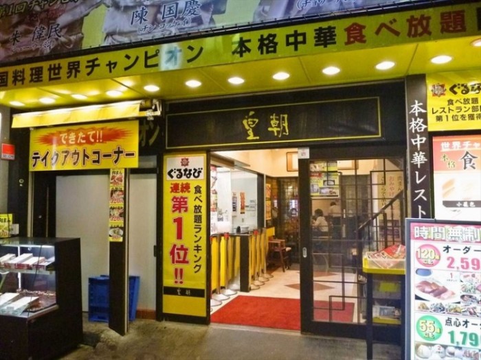 來源: http://blog.livedoor.jp/taidatenshi54416828/archives/8563743.html